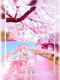 故曦文学部小剧场