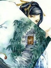 渡劫：妖神觉醒