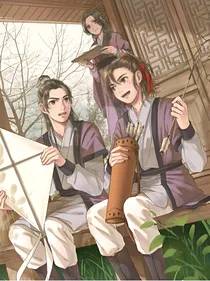 魔道之虐妻一时爽追妻火葬场
