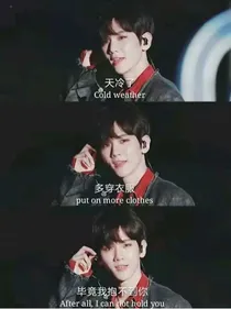 EXO：狙击心脏