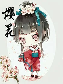 新图片集
