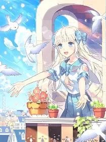 小花仙之坠落人间的天使