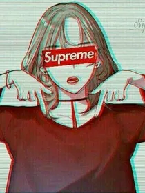 我要站在地狱，捧你上天堂