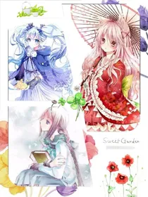 小马宝莉之时空穿越