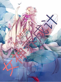 女神养成计