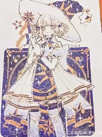 查理九世之死亡游戏