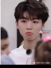 TFBOYS之粉红的初恋