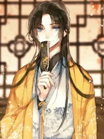 位面争夺战