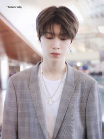 范丞丞的明星娇妻