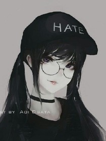 余生我还会选择你吗？