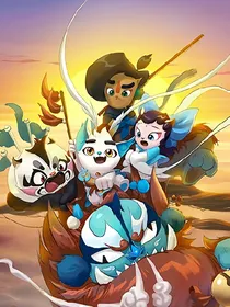 京剧猫之未知的谜底