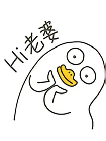 惊鸿一瞥误终身