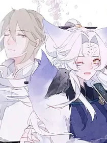 快穿之拯救男神计划