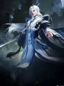 逆世邪君