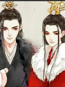 执离:我只爱你一人