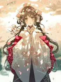 王者男神，我来撩