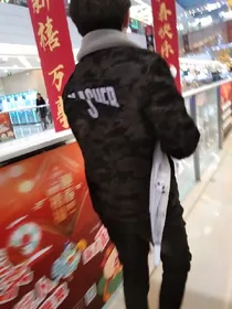 一个14岁女孩