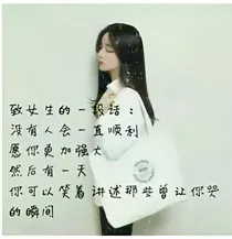 话本小说素材