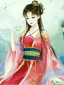 庶女复仇记