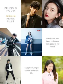 ~我的公主梦~