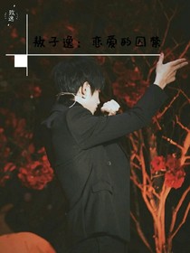 书名正在修改_1560409974755043782