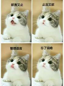 第五人格微信爆笑群