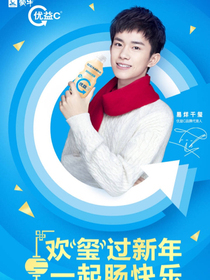 小偷明星
