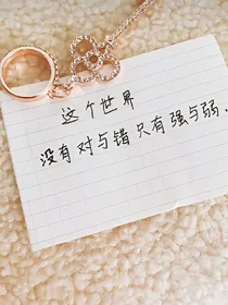 清风有你在
