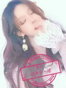 年少谁不疯一把