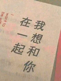 梦中的白衬衫少年