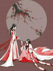 冷魅邪妃:帝，请给我滚