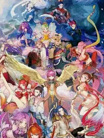 梦幻西游转世校园