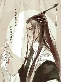 青云志之路