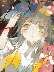 一道仙官