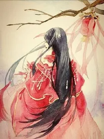 玄觞恋