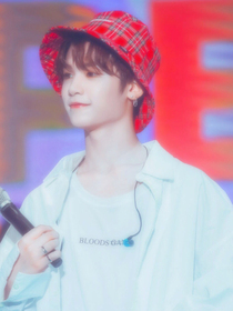 黄明昊：喜欢你