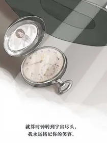 园丁喝的茶，理发师的话