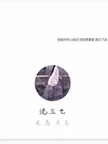 哥哥太傻怎么办？