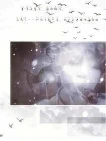 边伯贤之原来这不是你