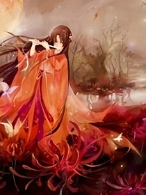 殇璃之魔女