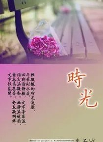 斗龙战士之最初的时光