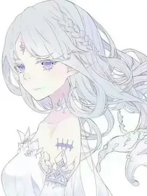 雨浩变成女生了