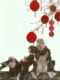 嫡女重生:相府嫡女贵难求