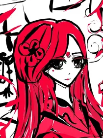 侠骨流香