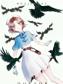 真正的我是什么