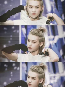 黄明昊，我不想再爱你了_d842