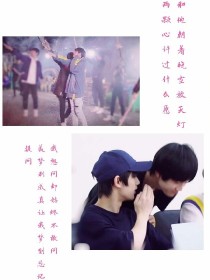 TF家族之再一次的兄弟