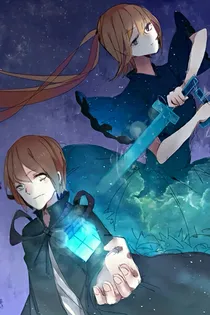 吾王HIM与她