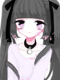 爱皮的少女穿越萌学园
