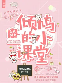 枫亭封面教程铺